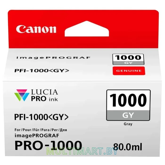 Картридж Canon PFI-1000 GY